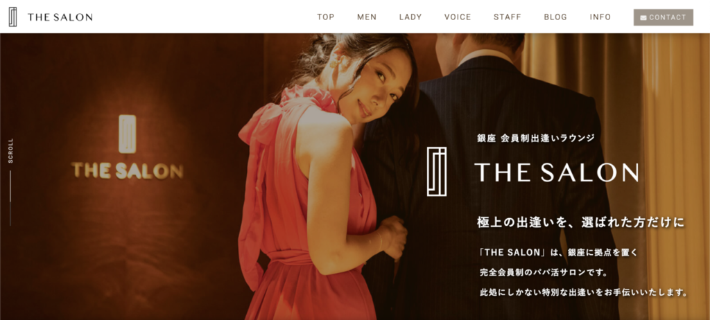 THE SALON公式サイト画像